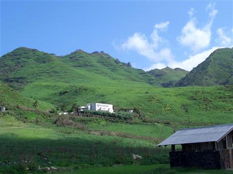 Kaena Point Satellite Tracking Station