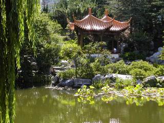 Sydney Chinese Garden of Friendship