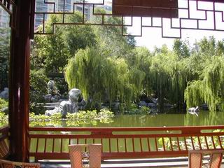 Sydney Chinese Garden of Friendship