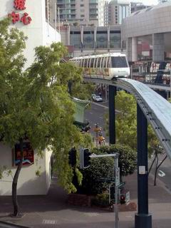 Sydney Metro Monorail