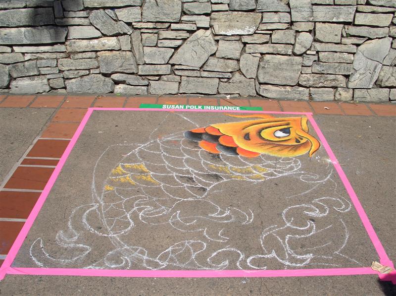Before street painting of koi goldfish