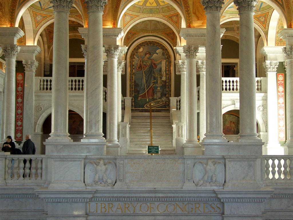Library of Congress building interior